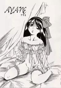 [MARUTA] Shoujo Koakuma Kei