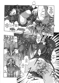 [Umihara Minato] Saikyou Rape - Ch.1-9 [English][desudesu]