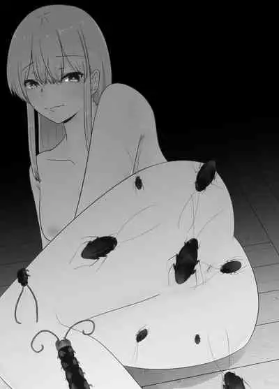 Mushi Ai