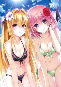 [Yabuki Kentarou] Harem Gold (To Love-ru Darkness)