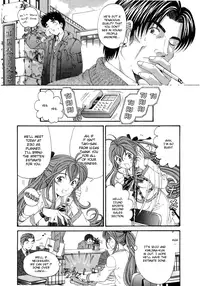 [Kobayashi Takumi] Virgin na Kankei 5 [English]