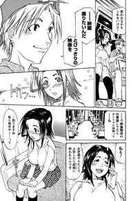 [Tenzaki Kanna] Laugh H