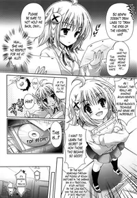[Suzui Narumi] Moetion Graphics Ch.1-10 [English] [The Lusty Lady Project]