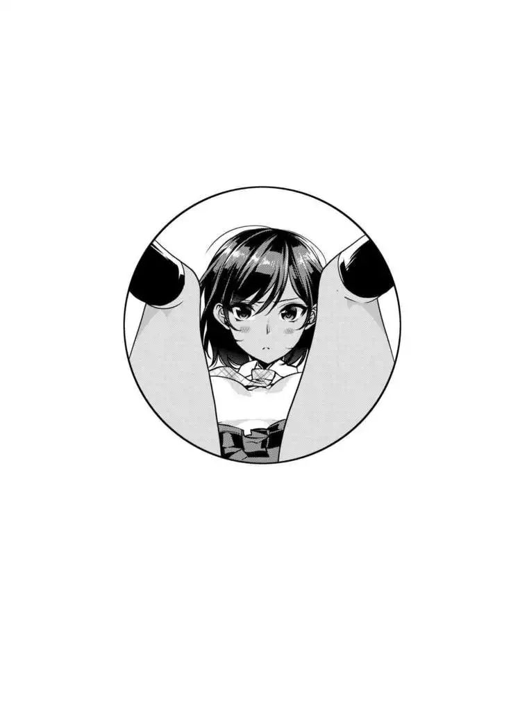 Houkago no Mitsu - After-school honeys