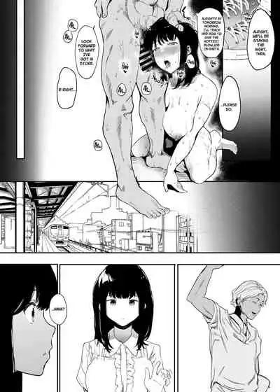 Boku no Kanojo to Sex Shite Kudasai