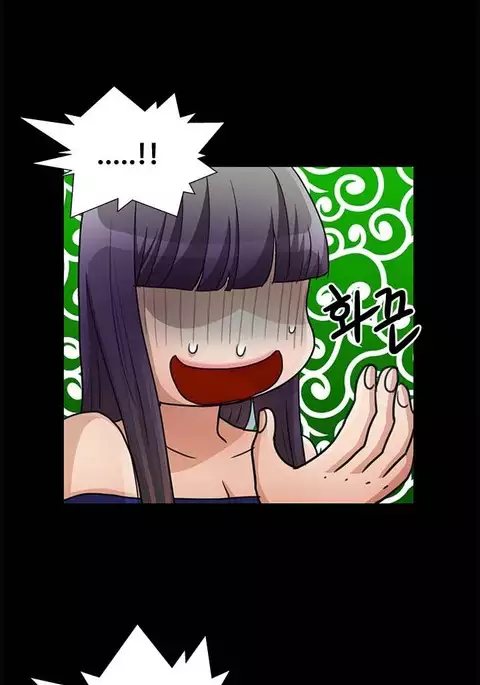 Will You Do as I Say? Ch.1-20