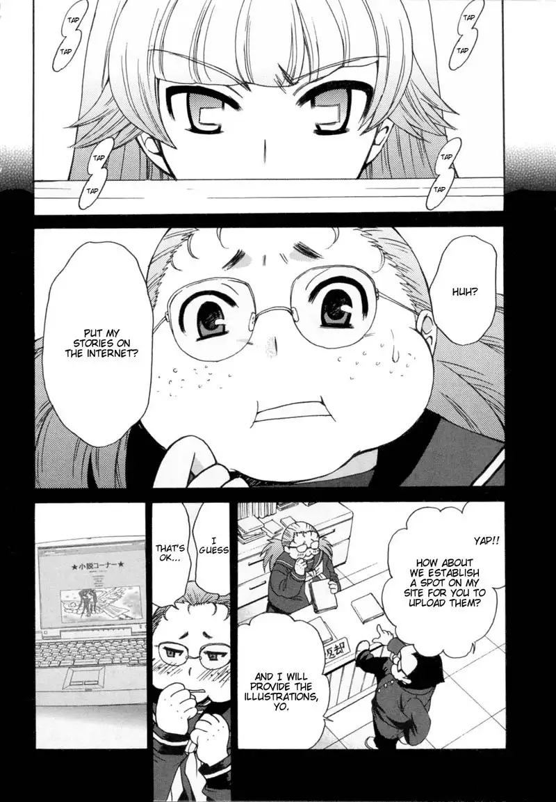 Kanojo wa Kannou Shousetsuka ch28