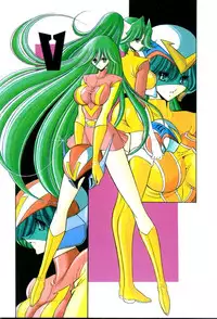 [Circle Taihei-Tengoku (Horikawa Gorou)] V (Choudenji Robo Combattler V)