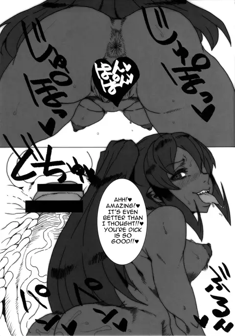 Dorobuchi Sensei no Saimin Technics|Mr. Dorobuchi's Hypnotism Technique