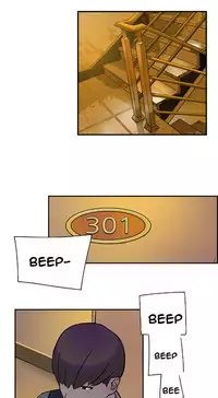 Double Date Ch.1-17 (English) (Ongoing)