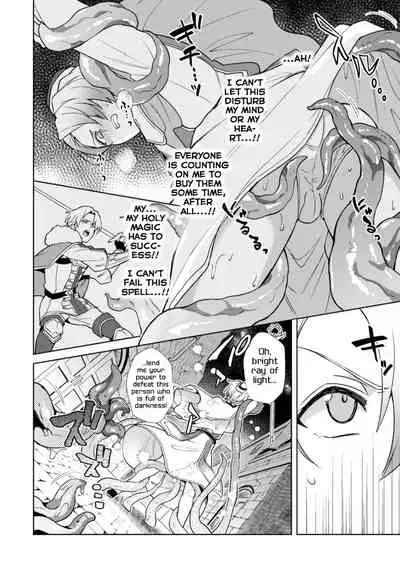 Kinju no Madousho 5 Maryoku Kyuushuu ni Kuppuku Suru Shinkan