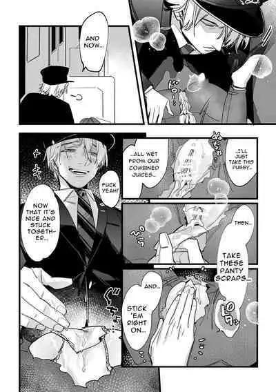 Saishuu Densha Suimin Kan|Violated When Asleep Aboard The Final Train Home