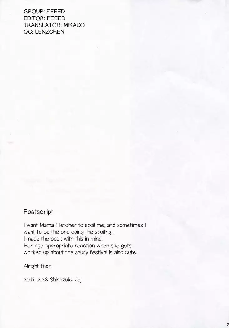 Fle★Pai + C97 Omake Oribon | Fle★Pai + C97 Bonus Booklet