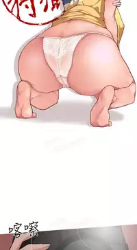 女神狩猎4-7 Chinese