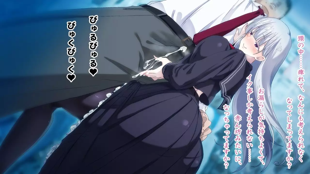 Sasayaki Chijo Densha ~Azuma Nobori-sen no Teinei-go Ojou-sama~