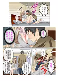 [Fuuga] Hatsujou Kazoku x Oneechan ga Onanie Tetsudatte Ageru