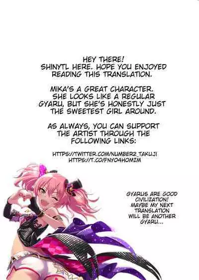 Mika to Mizugi to Natsuyasumi. | Mika, Swimsuits, and Summertime