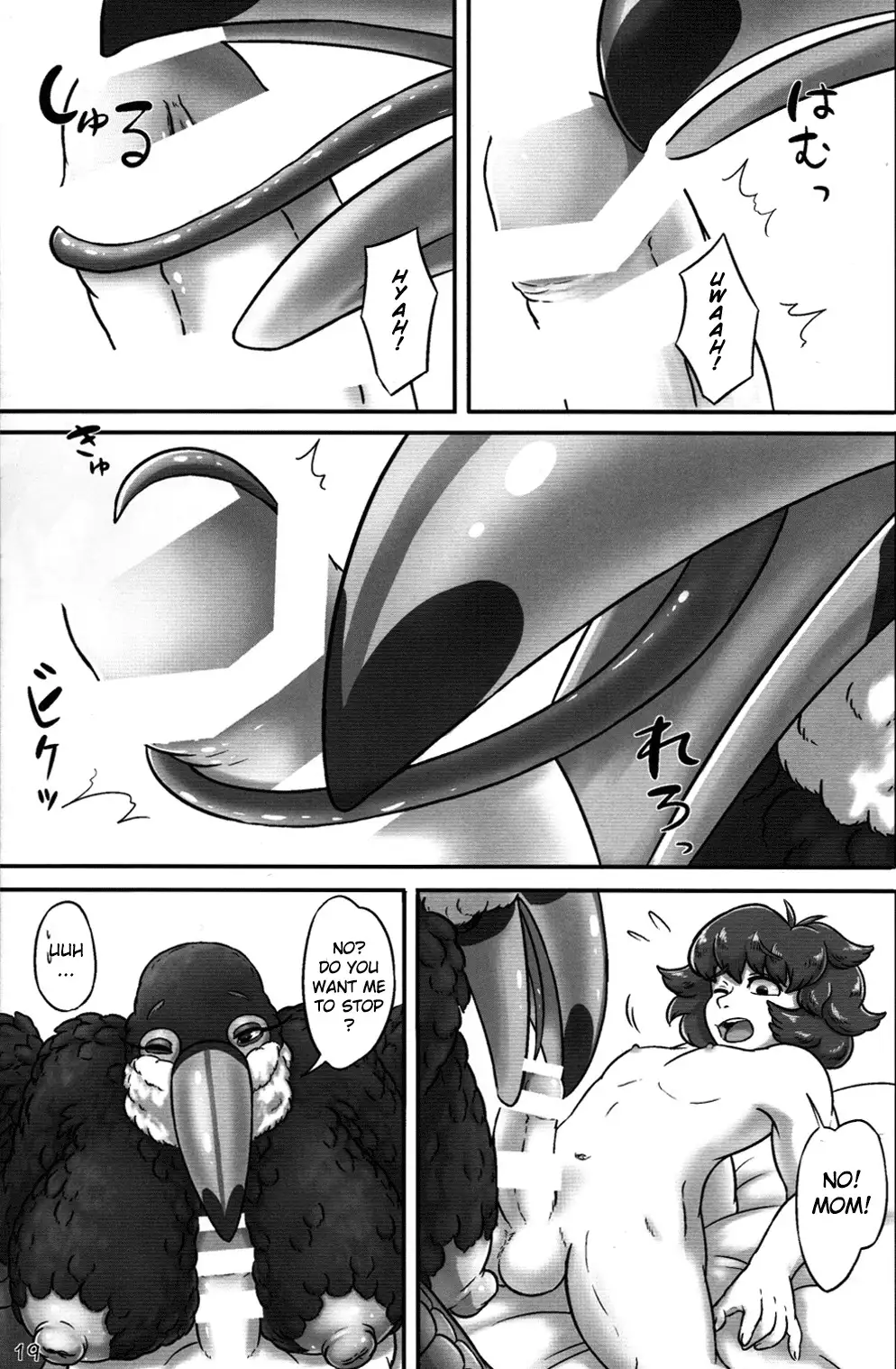 Oohashi Mama to Shishunki Musuko!