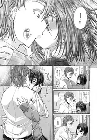 [Satsuki Imonet] One Show Time!