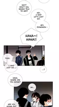 [Silverstar] Talk To Me Ch.1-29 (English) (Ongoing)