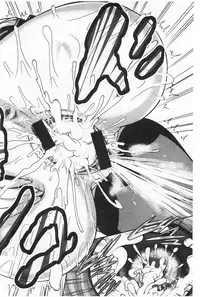 [Karasu] Shitsuke Ai [Chinese]