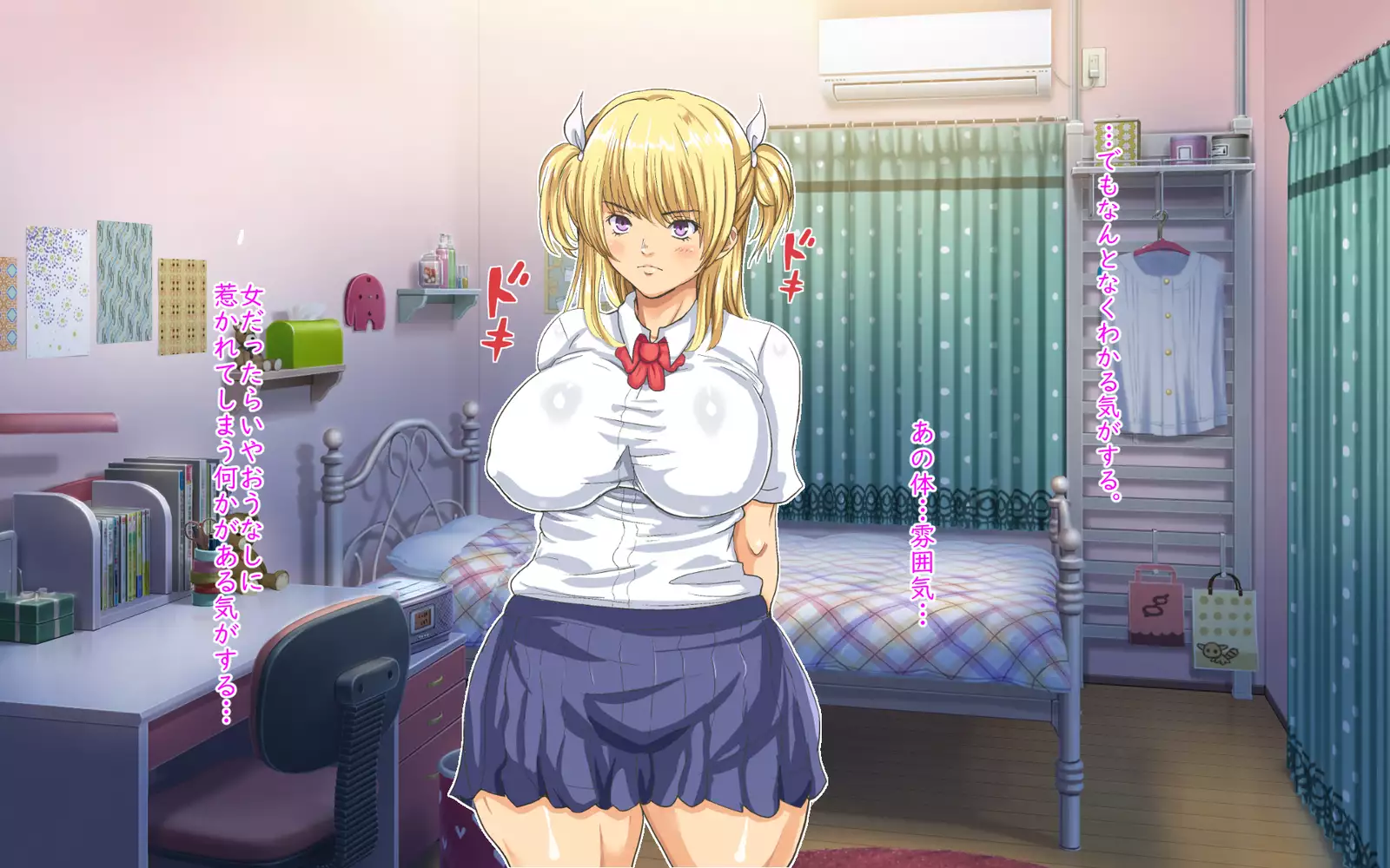 家族関係犯りなおし!