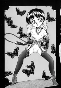 [Nakafusa Momo] Bad Change