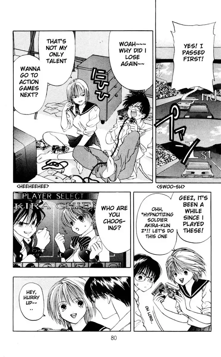Akane-Chan Overdrive V01 - CH2