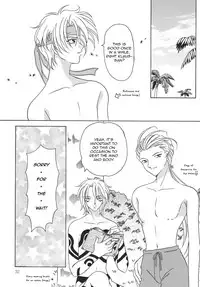 Tsuki no Hikari no Orgel