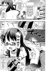 Petit Hame!! | Petite Fuck!!