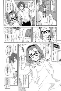 COMIC Anthurium 028 2015-08