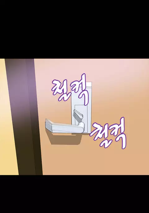 Secret Island Ch.1-27