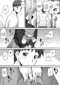 (C75) [RUBBISH Selecting Squad (Namonashi)] RE 10 (Fate/stay night) [English]