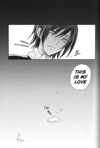 emperor bitch (Code Geass)