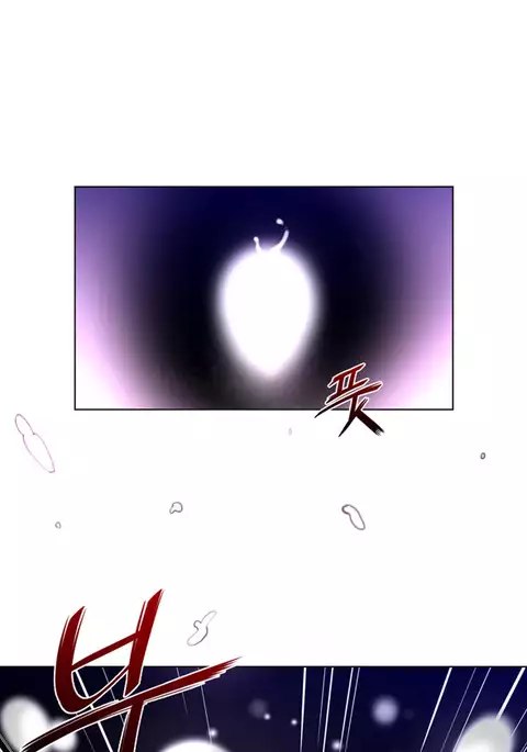 Perfect Half Ch.1-26