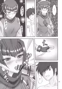 [Chandora, LUNCH BOX (Makunouchi Isami)] Sou Haru Shi (Koihime Musou) [Digital]