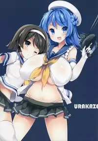 (C91) [Mujitan (Tsumugie)] Kyonyuu Kuchikukan Hatsuiku Chousa Shirei San (Kantai Collection -KanColle-)