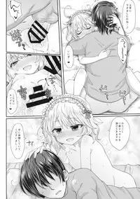 (C94) [Staccato・Squirrel (Imachi)] Charming Growing 2 (THE IDOLM@STER CINDERELLA GIRLS)