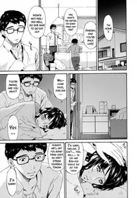 [Bai Asuka] Hametorare [English] {doujins.com}