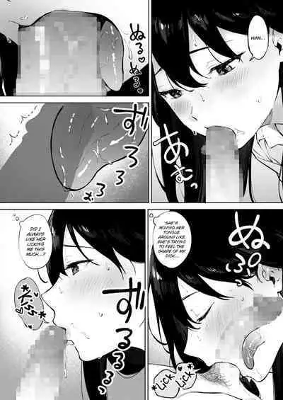 Share Loveru 2 Ch. 2