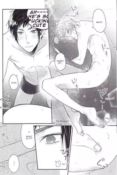 (SPARK12) [Gohan desu yo (Inuyama)] Soujuku Shounen (Final Fantasy XV) [English]