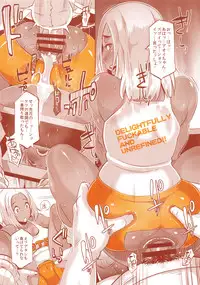 (C94) [Eroquis! (Butcha-U)] DELIGHTFULLY FUCKABLE AND UNREFINED ALL YOU CAN SEX!