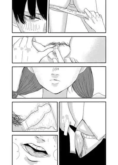 Ano Hi no Koukai no Tsuzuki | Lingering Regret From That Day