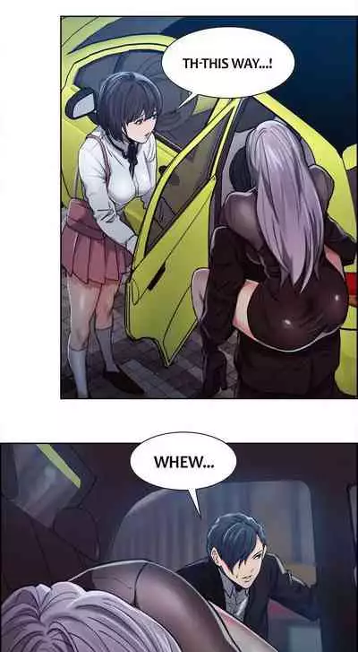 Taste of Forbbiden Fruit Ch.17/24