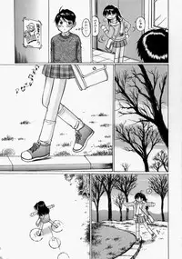 [Sakuragi HAL] Chiisaku Hiraite... | Ouvrez petit...