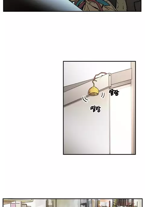 Refrain Love Ch.1-33