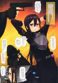 (C87) [Wata 120 Percent (Menyoujan)] SHE NON-STOP (Sword Art Online)