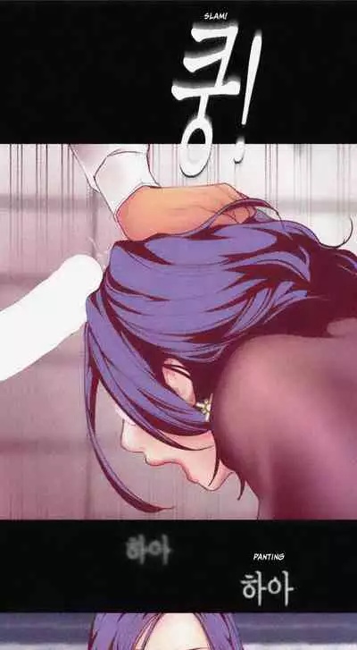 A Wonderful New World Ch.20/?