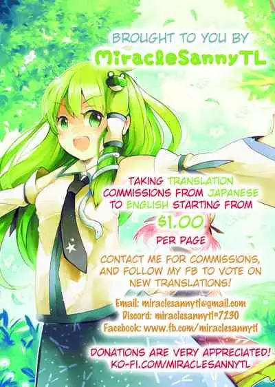 The Devil's Gate: The Night of the Beautiful Female Detective's Fall