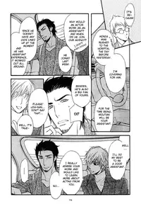 Shinnyuu Kinshi no Koi